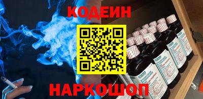 прущая мука Можга