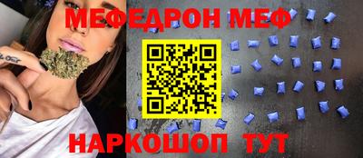 альфа пвп VHQ Малгобек