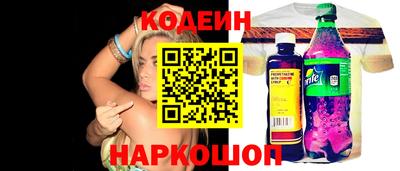 прущая мука Можга
