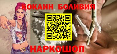 альфа пвп VHQ Малгобек