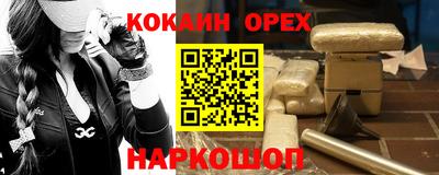 метадон Мариинск
