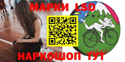 МДМА Моздок