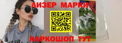 кокаин колумбия Малоярославец
