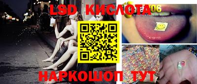 кокаин колумбия Малоярославец