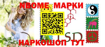 кокаин колумбия Малоярославец