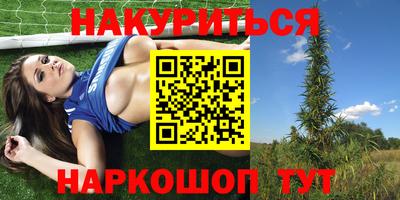 прущая мука Можга
