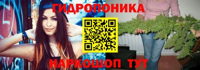 альфа пвп VHQ Малгобек
