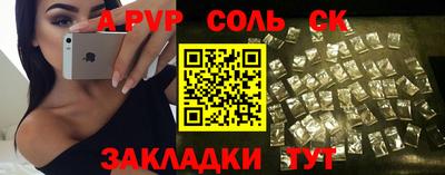 кокаин колумбия Малоярославец