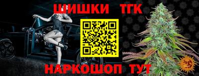метадон Мариинск
