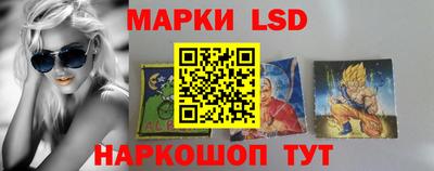 метадон Мариинск