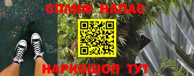 кокаин колумбия Малоярославец