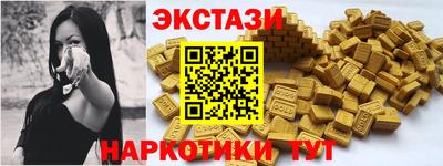 метадон Мариинск