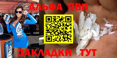метадон Мариинск