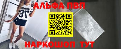 МДМА Моздок