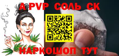 кокаин колумбия Малоярославец