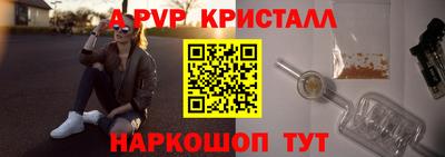 МДМА Моздок