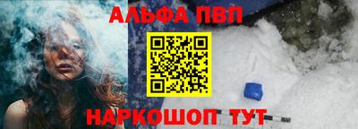 кокаин колумбия Малоярославец