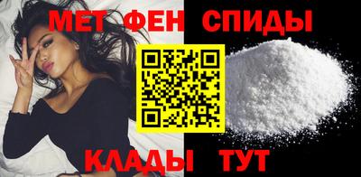 МДМА Моздок