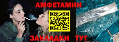 метадон Мариинск