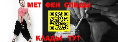 мдпв Можайск