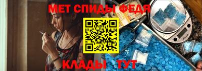 мдпв Можайск