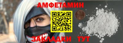 МДМА Моздок