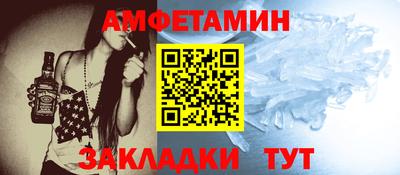 метадон Мариинск
