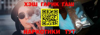 метадон Мариинск