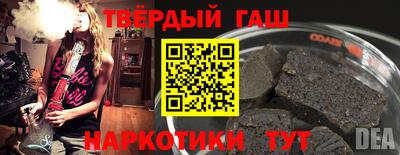 кокаин колумбия Малоярославец