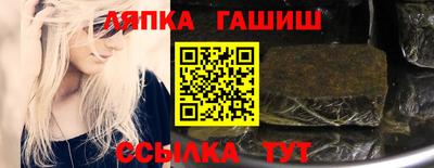метадон Мариинск