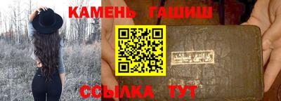 альфа пвп VHQ Малгобек