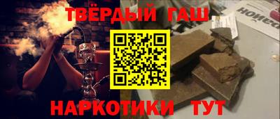 метадон Мариинск