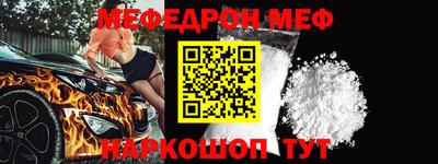 кокаин колумбия Малоярославец