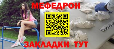 кокаин колумбия Малоярославец