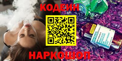прущая мука Можга