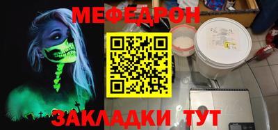 мдпв Можайск